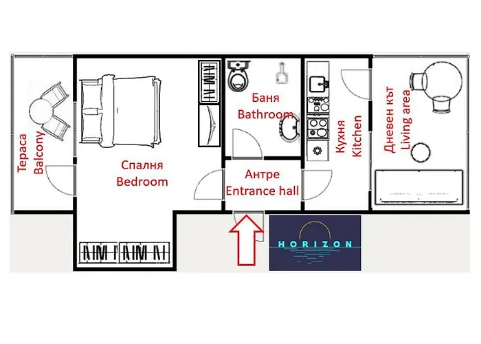 アパート Horizon